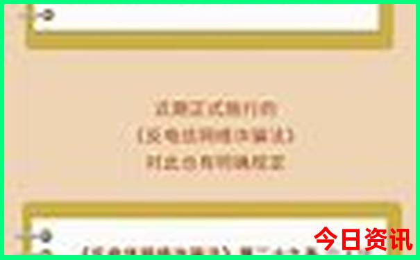重庆适合7月份去旅游吗